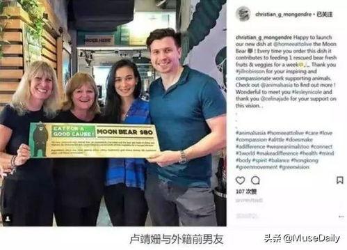 外国男子爆料视频播放大全,真实事件大盘点  第3张