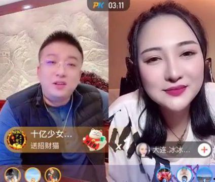 李四被女孩爆料视频,真相究竟如何? 第2张 李四被女孩爆料视频,真相究竟如何? 第2张