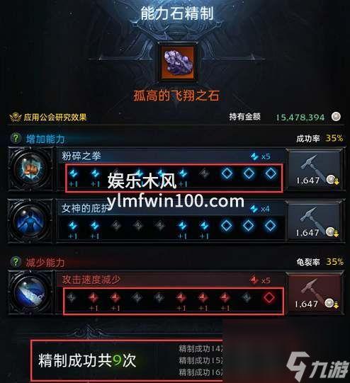 命运方舟版本爆料大全最新,揭秘未来游戏新篇章 第3张 命运方舟版本爆料大全最新,揭秘未来游戏新篇章 第3张