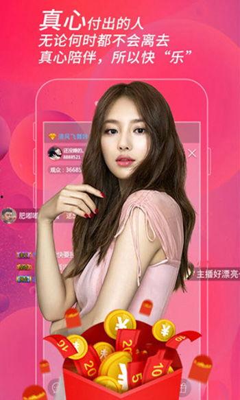 妮可电台爆料视频播放