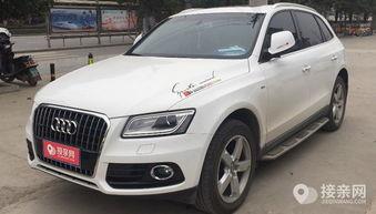 婚庆公司婚车爆料视频,揭秘婚庆公司婚车背后的秘密 第3张 婚庆公司婚车爆料视频,揭秘婚庆公司婚车背后的秘密 第3张