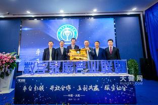 大连新闻爆料方式,市民直击现场，最新事件实时报道  第3张