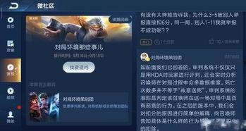 黄猿策划爆料视频,爆料视频深度解析  第3张