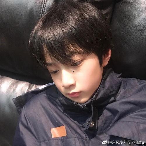 粉丝刘耀文爆料视频,幕后真相曝光! 第3张 粉丝刘耀文爆料视频,幕后真相曝光! 第3张