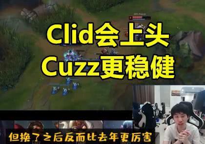 金咕咕爆料冠军是谁啊视频,冠军归属悬念揭晓! 第2张 金咕咕爆料冠军是谁啊视频,冠军归属悬念揭晓! 第2张