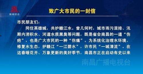 博德风彩最新爆料新闻报道,揭秘幕后真相,独家解读事件始末 第2张 博德风彩最新爆料新闻报道,揭秘幕后真相,独家解读事件始末 第2张