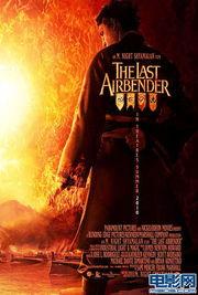 最后的气宗在线观看,揭秘神秘气功世界的奇幻之旅 第3张 最后的气宗在线观看,揭秘神秘气功世界的奇幻之旅 第3张