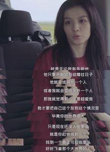 余生周一爆料视频,揭秘娱乐圈惊人内幕