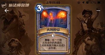 老皮爆料最新隐藏彩蛋,隐藏彩蛋背后的秘密大公开! 第2张 老皮爆料最新隐藏彩蛋,隐藏彩蛋背后的秘密大公开! 第2张