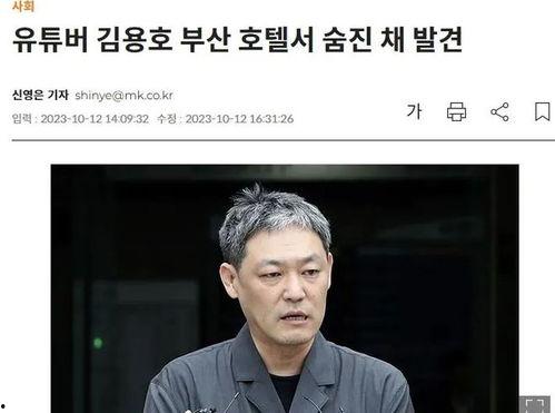 娱乐圈早期爆料的博主是谁,揭秘那位神秘博主的真实身份 第2张 娱乐圈早期爆料的博主是谁,揭秘那位神秘博主的真实身份 第2张