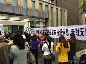 嘉兴中介爆料最新消息,房产市场动态揭秘! 第2张 嘉兴中介爆料最新消息,房产市场动态揭秘! 第2张